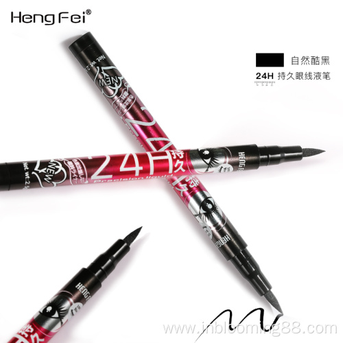 Custom Private Label Waterproof Makeup Liquid Eyeliner